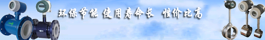 奧科儀表，完善的物料配送中心，正常生產(chǎn)周期4天內(nèi)交貨，零拖延