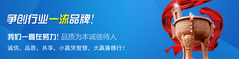 奧科儀表，雄厚的生產(chǎn)實力