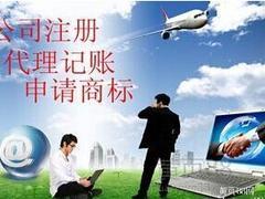 良好的南寧財務咨詢服務 專業可靠，口碑卓越