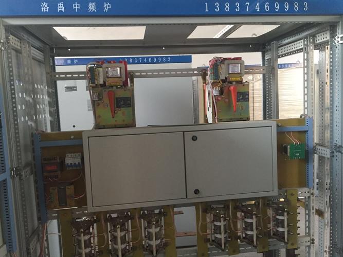 廠產品服務,給您不止是遼寧中頻爐,禹州中頻爐廠家,長葛中頻爐的信息